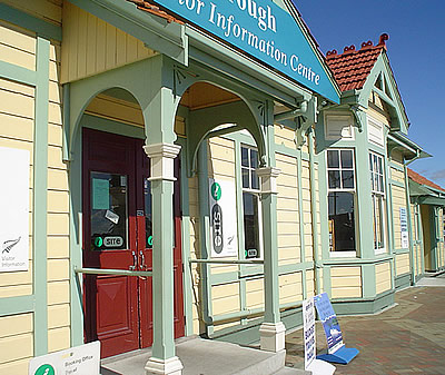 the entrance to the replica station building will be similar to Blenheim. 